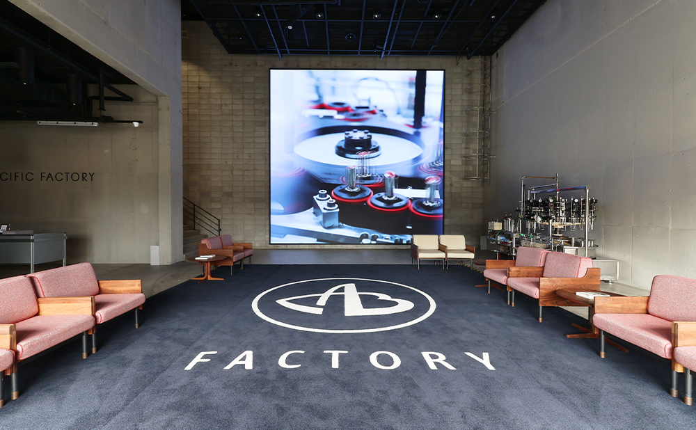 Interior of the Amorepacific Factory experience at Osan Amore Beauty Park