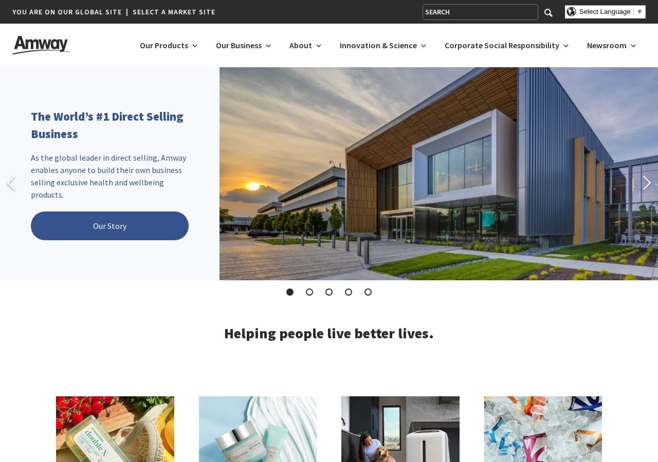 Screenshot of Amway's official global corporate website homepage