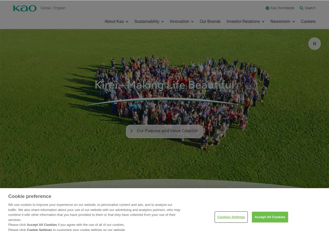 Screenshot of the Kao Corporation official corporate website