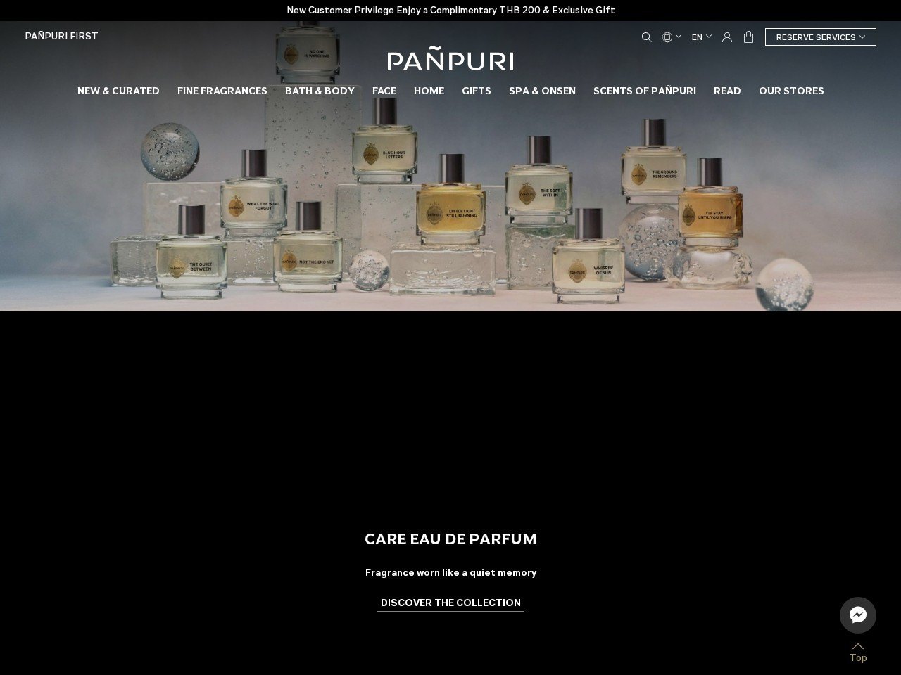 the Pañpuri official website