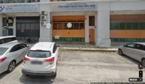 Qemrich Sdn Bhd factory unit at No. 51 Jalan Balakong Jaya 6, Balakong, Selangor, Google Street View April 2024