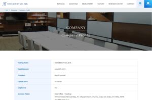 Toyo Beauty official company profile page showing establishment 1941 and 921 employees