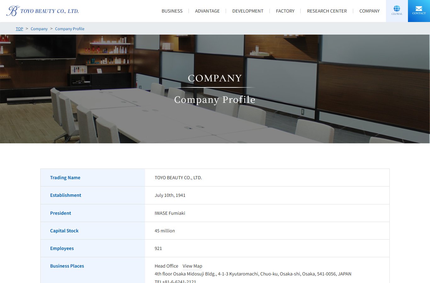 Toyo Beauty official company profile page showing establishment 1941 and 921 employees